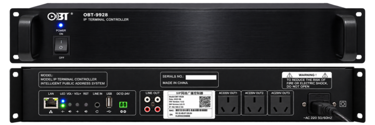 SIP Paging Gateway Controller