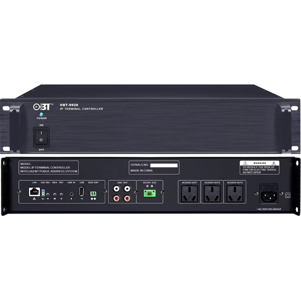 SIP Paging Gateway Controoler Terminal